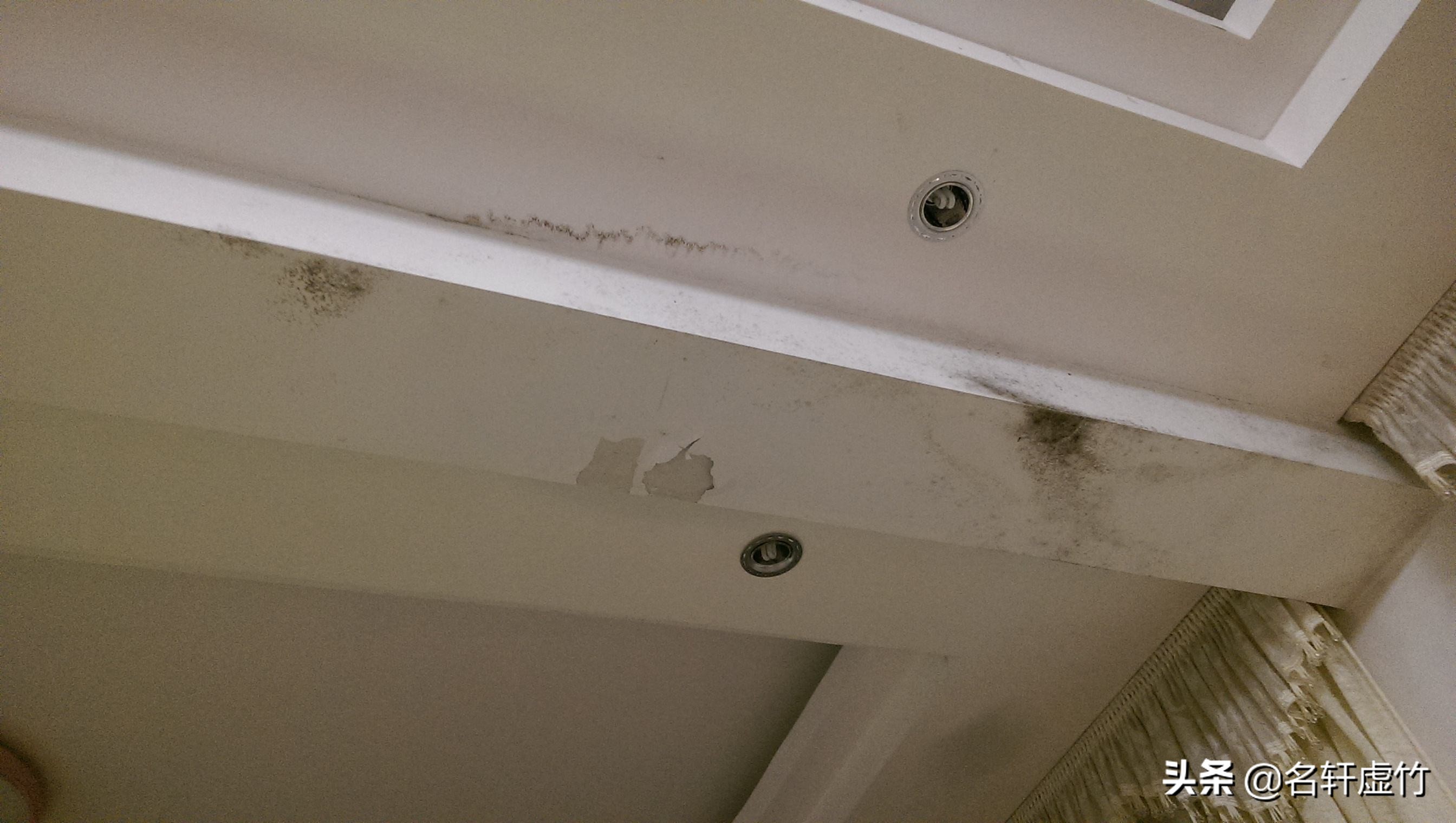 天花板发霉发潮掉墙皮该怎么处理,天花板发霉空鼓起皮什么原因