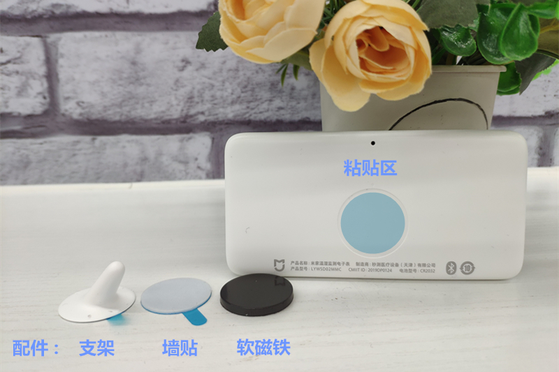 墨水屏温湿度时钟,墨水屏温湿度计时器