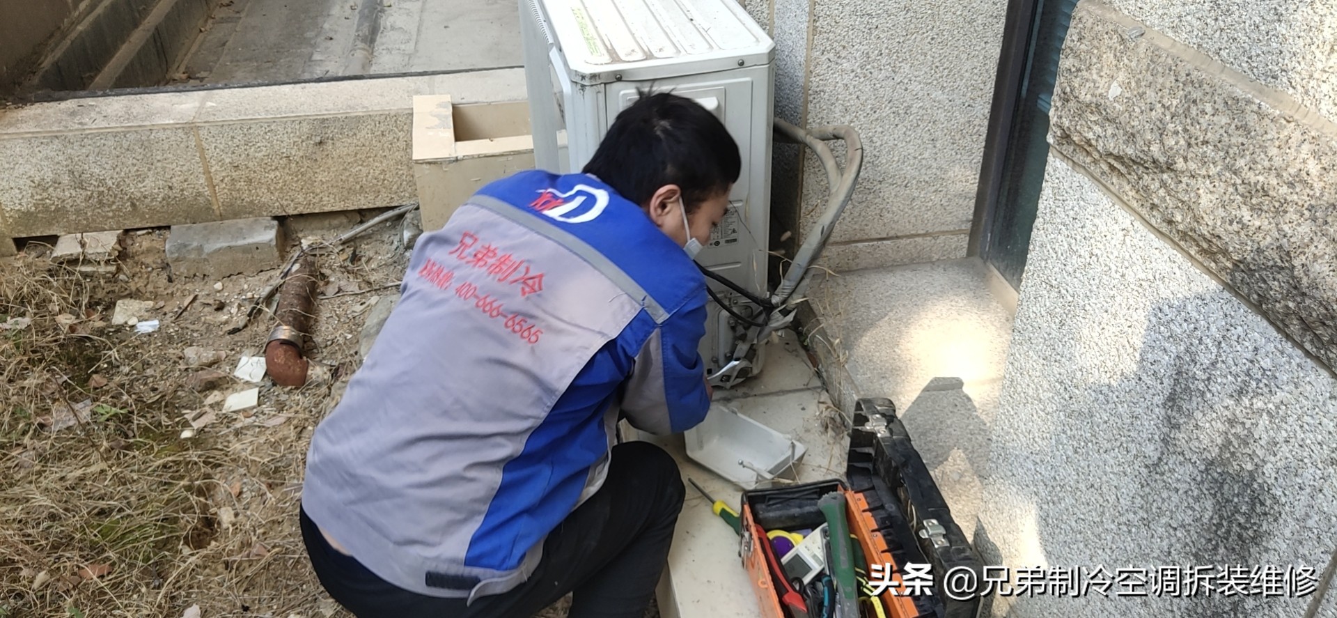 广东省广州市附近空调拆装多少钱,珠海空调拆装要多少钱