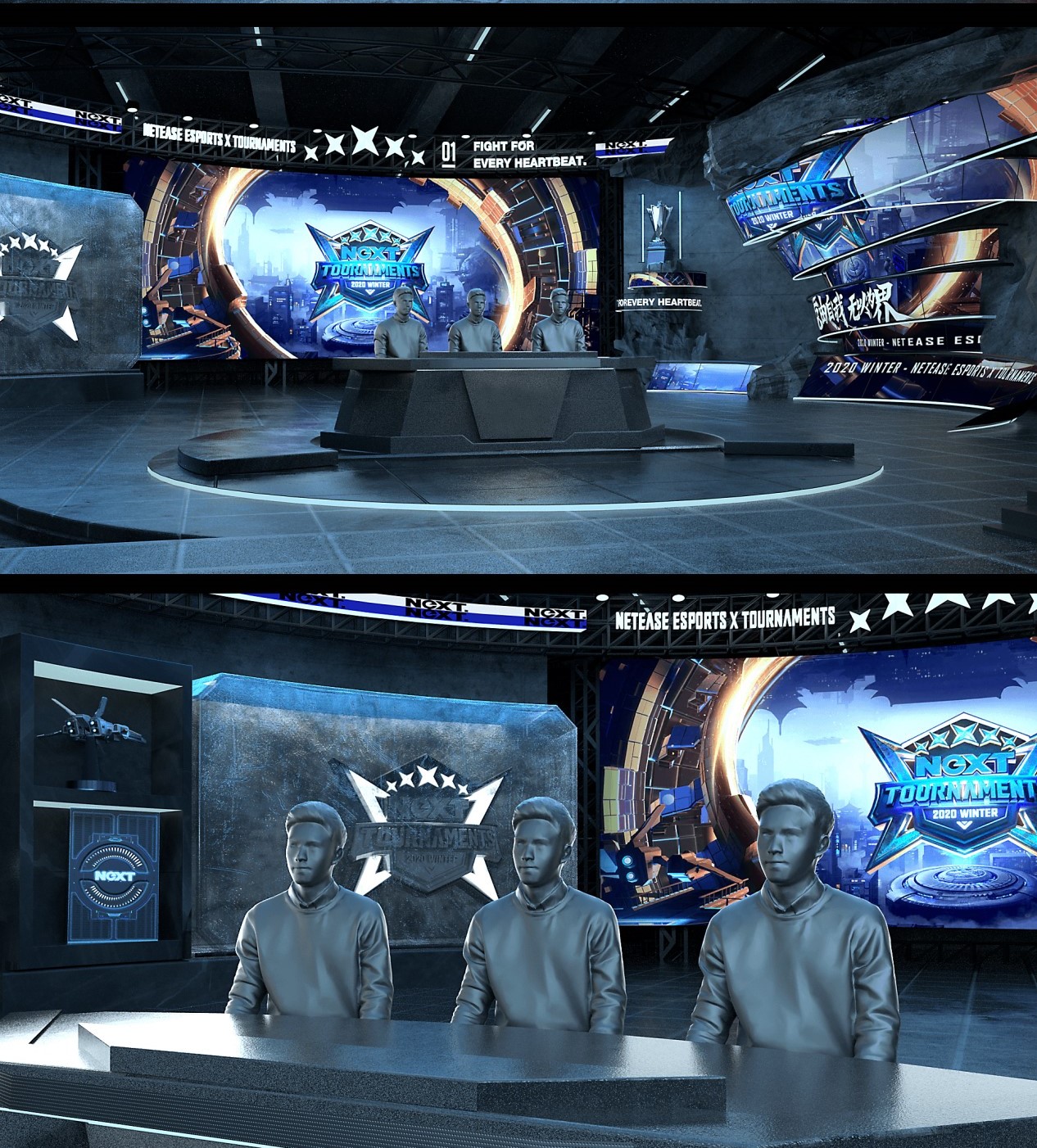 竞由自我，无以为界——2020网易电竞NeXT冬季赛今日开战