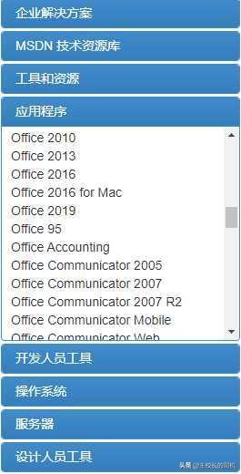 实用（白嫖）网站推荐，不可错过的网站，各个身怀本领