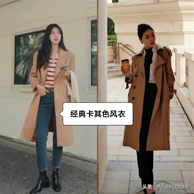 风衣你需要哪一款,风衣所有面料