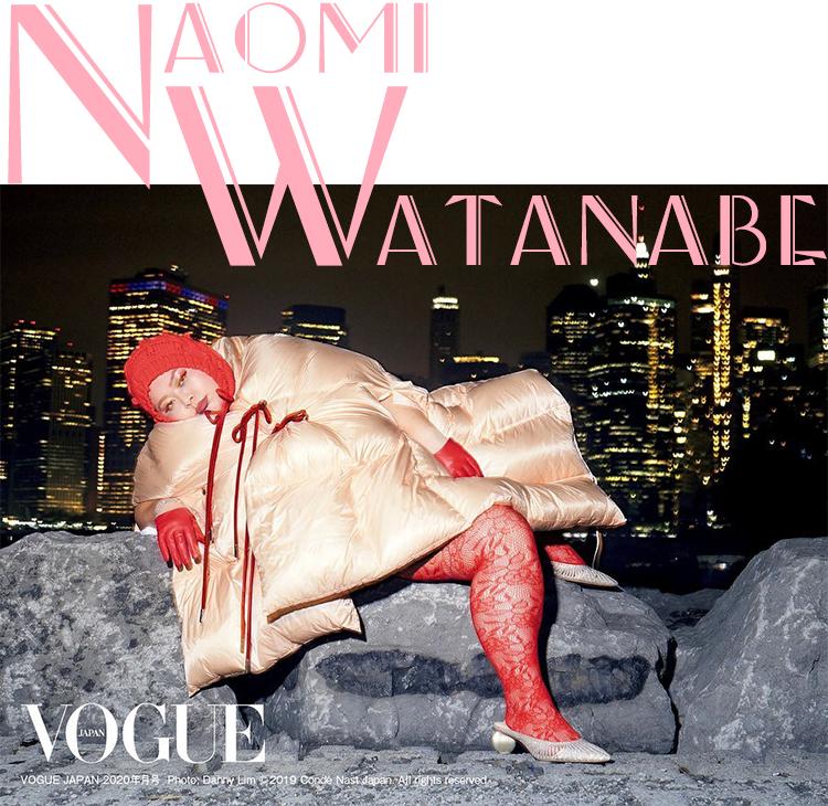 “人肉*弹炸**”饰演貂蝉，已经200斤的渡边直美拿的什么剧本？