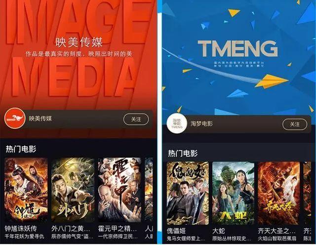 2020年十大视频网站排行榜,如今视频网站的现状