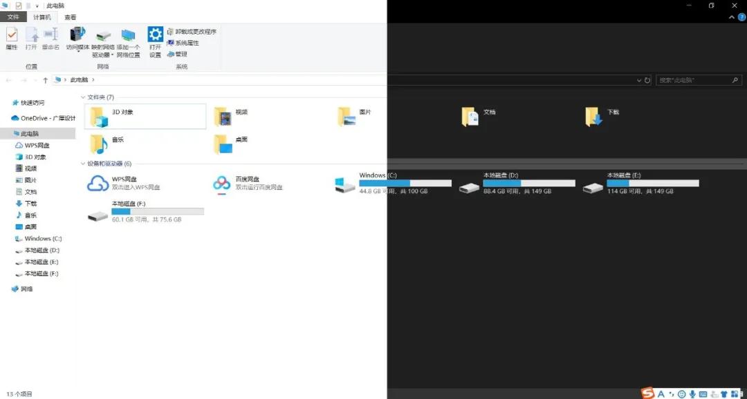 黑暗模式浏览器,苹果浏览器怎么设置黑暗模式