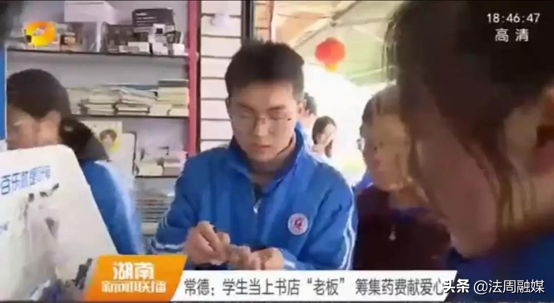 常德十大热议新闻,常德最新新闻热点事件