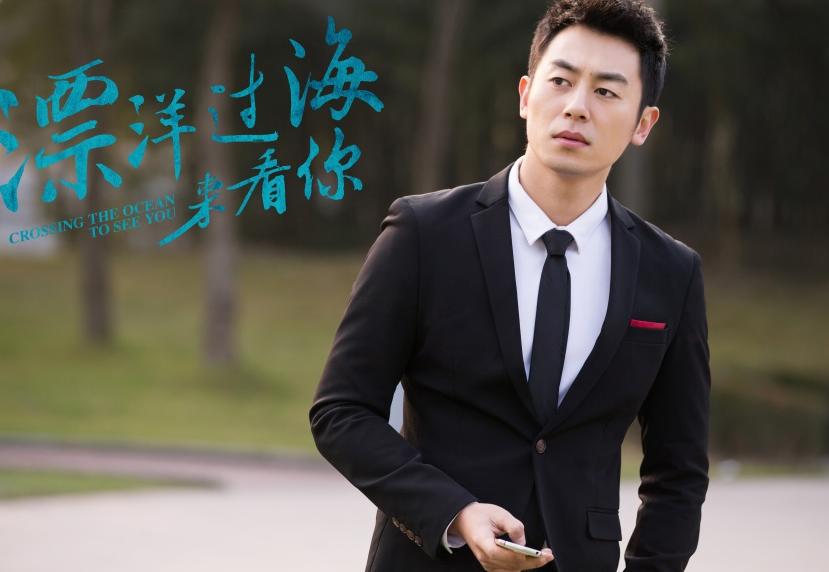 32岁闯关东走红,闯关东朱亚文荷尔蒙