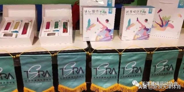 天津市体彩杯乒乓球锦标赛,天津毽球比赛回放视频