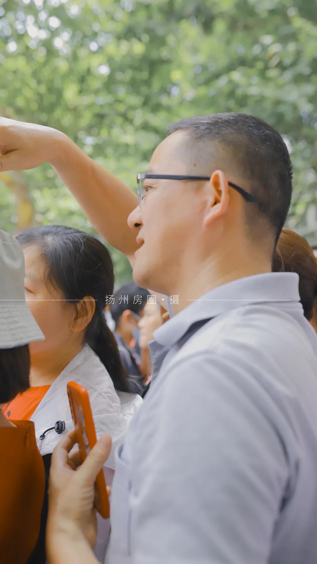 扬州淮海路在哪个区,扬州淮海路