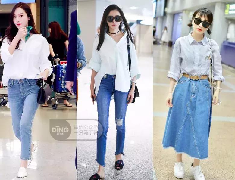 这3个身材缺点普通人都有，照着这篇穿，轻松调比例