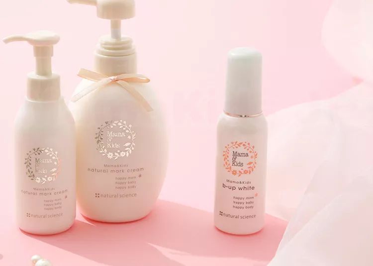 怀孕妊娠纹怎么可以彻底消除,怀孕期间出现妊娠纹怎么办