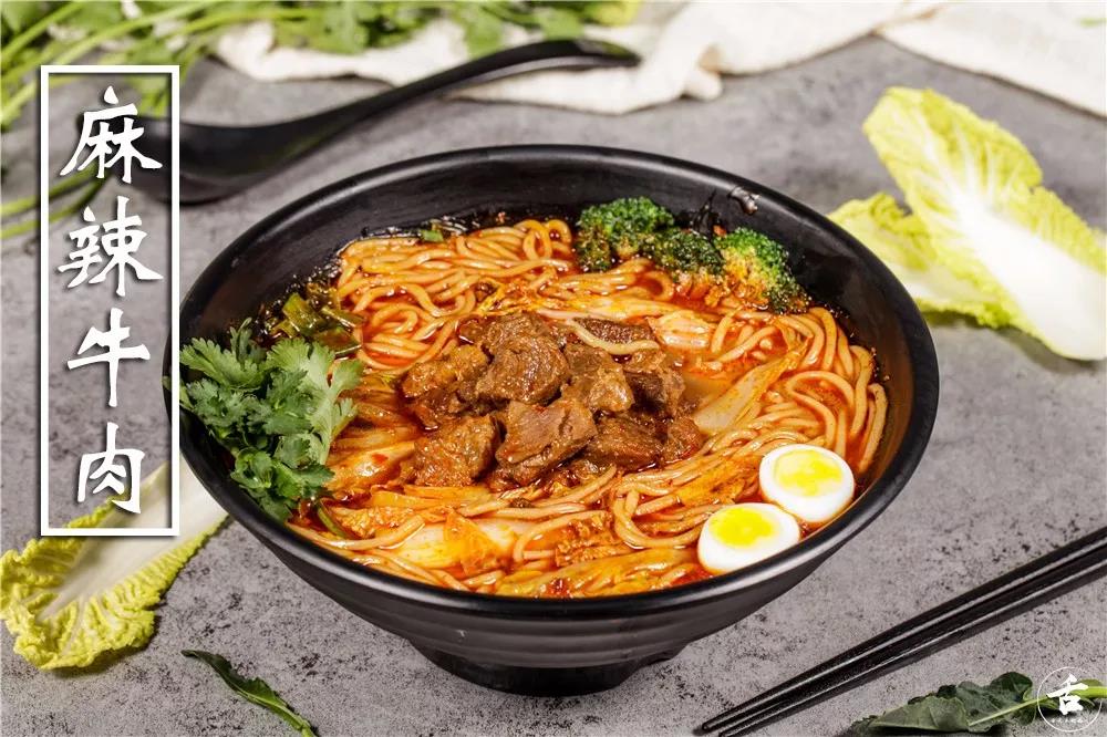 罗罐米粉,罗罐中米粉