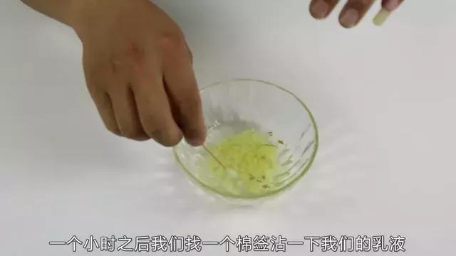 天热手上起水泡怎么回事,天气一热手上就长小水泡怎么回事