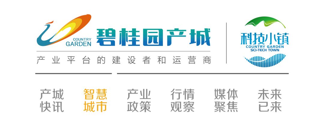 最新的黑科技设计 (最实用的黑科技设计)