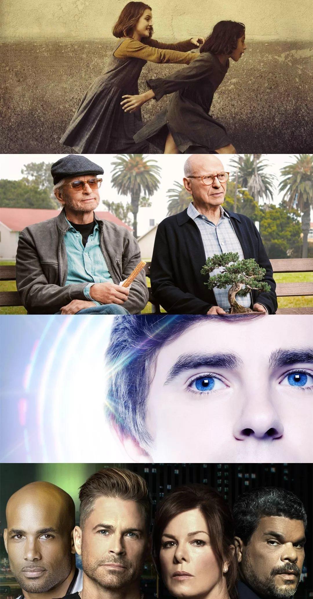 2018口碑超好的8部电视剧,最近评9分的电视剧