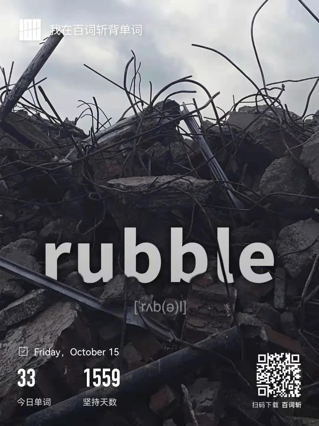 坚持做这些事让你有巨大变化,坚持做这几件事拉开同龄人差距