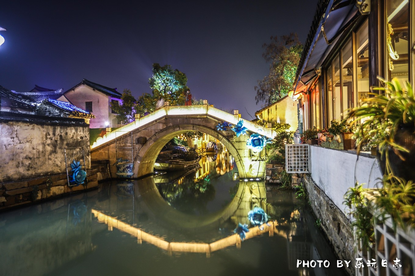 江南周庄古镇夜景美如画,推荐一个好的地方周庄古镇