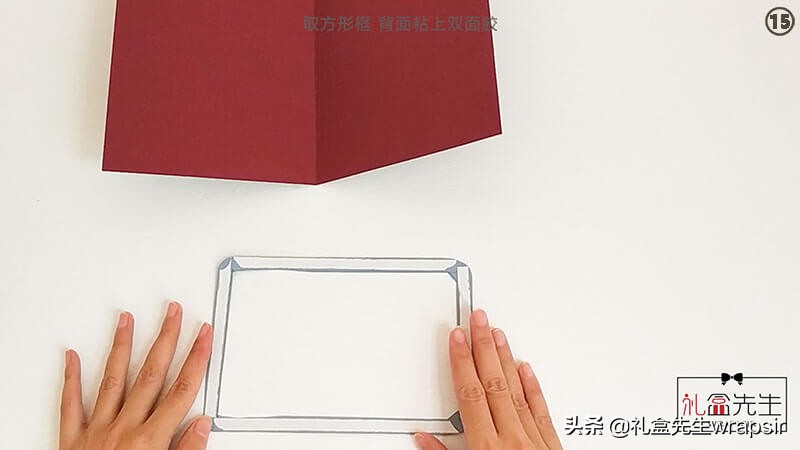 如何自制圣诞节简单贺卡,圣诞节贺卡diy手工制作材料