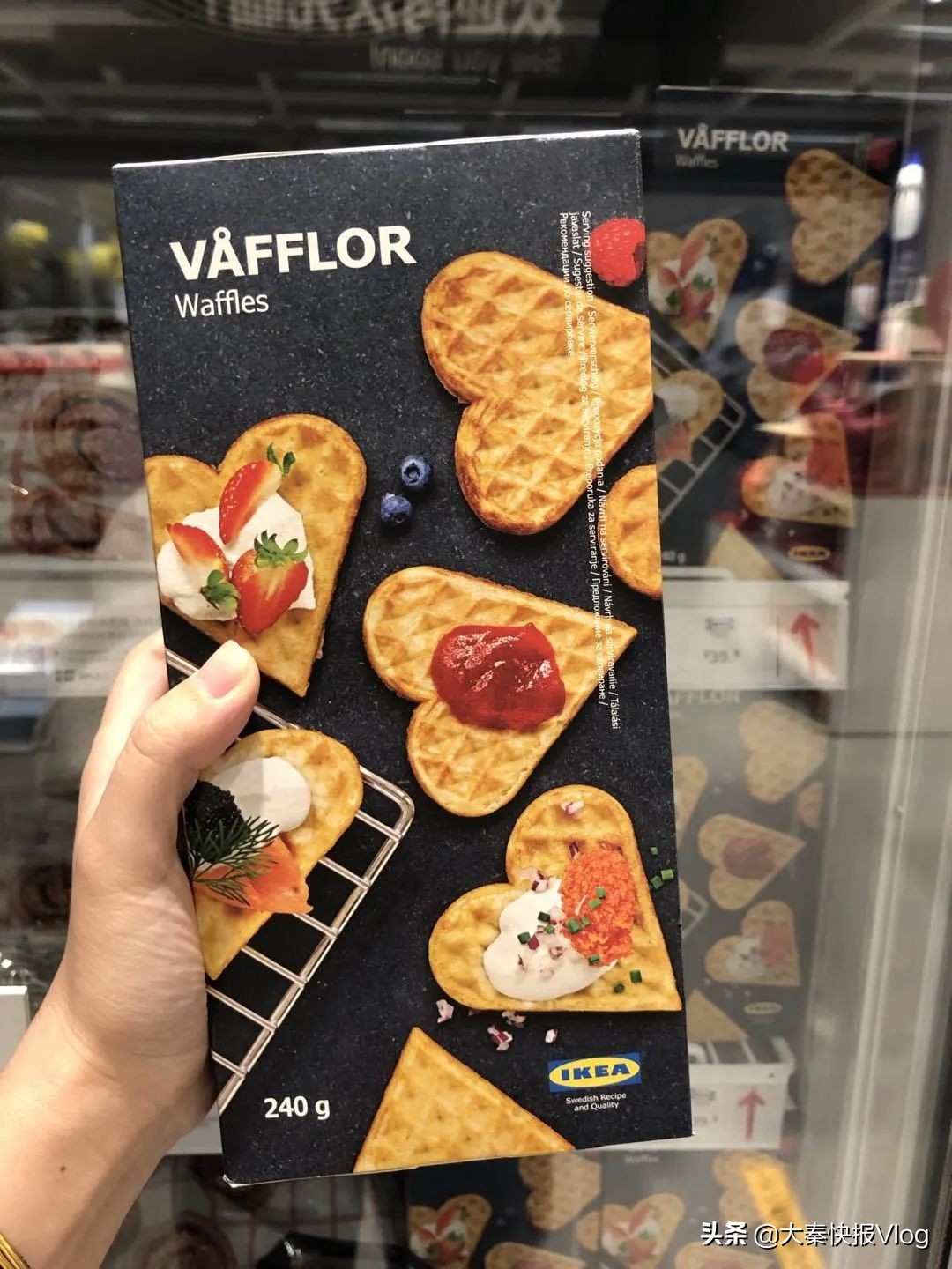 西安西郊宜家购物中心最新规划,宜家西安购物指南50元以内