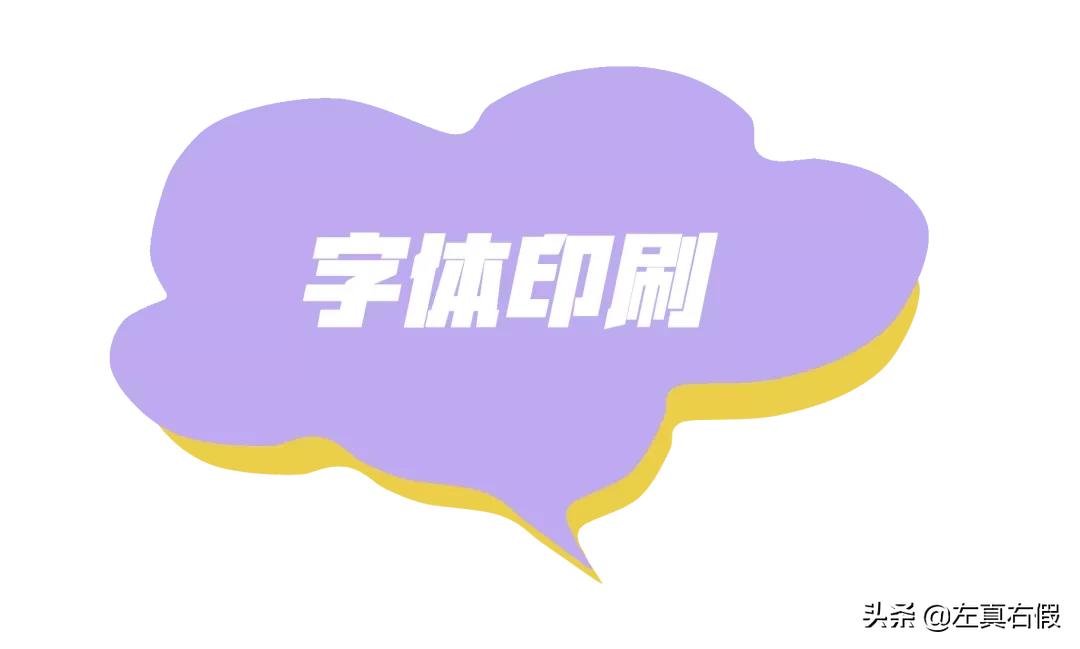 怎么辨别雅诗兰黛粉水真假,雅诗兰黛的粉水真假怎么辨别