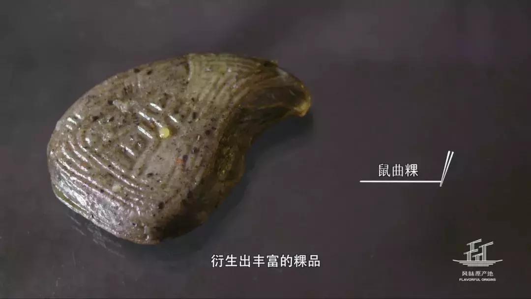 吃过的人都爱了！唯二能独立撑起美食纪录片的城市，你pick哪个？