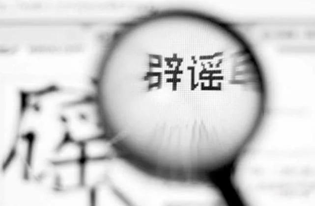 疫情投资哪些板块,疫情即将结束适合投资吗