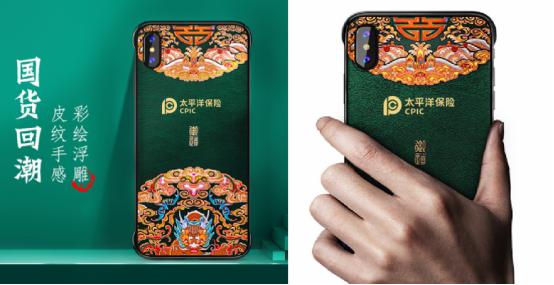 保险公司小礼品实用送客户,保险的礼品