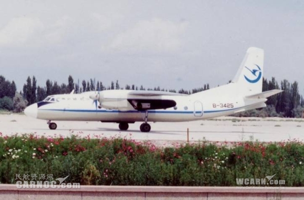 结缘中国民航的安24，相爱相杀二十六载，小飞机与民航的爱恨情仇