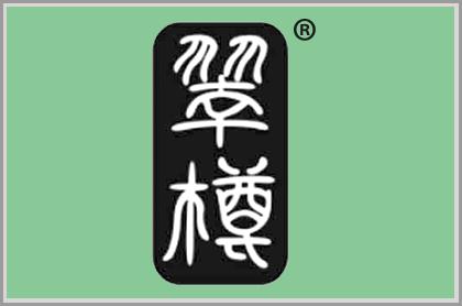 中国文化酒的别称，竟有285个，我又一次孤陋寡闻了