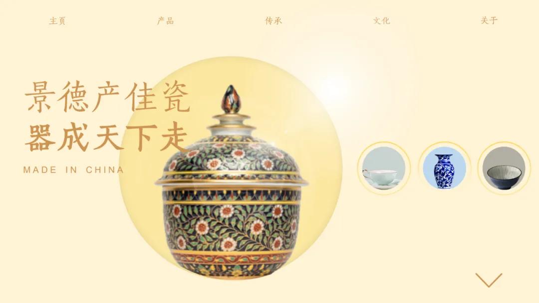 精彩ppt动画教程,每天5分钟轻松学会ppt小动画