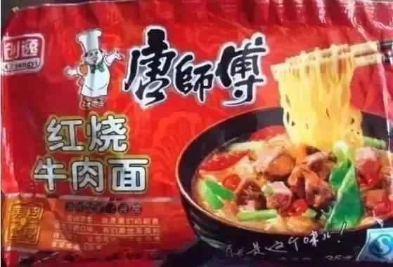 假货视频全集搞笑,最无语的假货爆笑视频