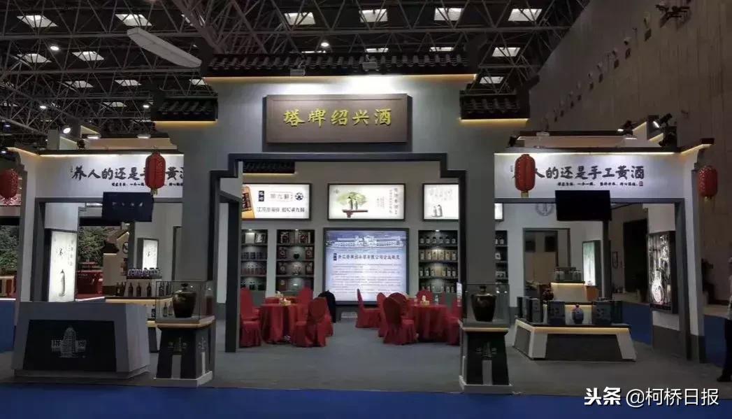 111111元！柯桥人平时都爱喝的东西，居然卖出了高价