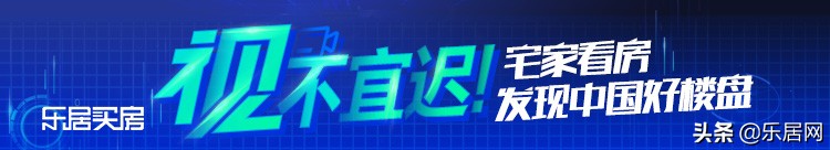 沈阳售楼处暂停营业,新楼盘卖了售楼处怎么办