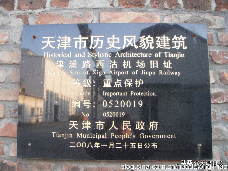 澶╂触娲ユ郸澶у巶鍘熷潃,娲ユ郸澶у巶