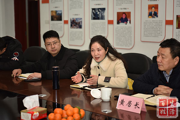 甘洛县副县长许艳一行莅临成都市青白江区红旗学校参观交流