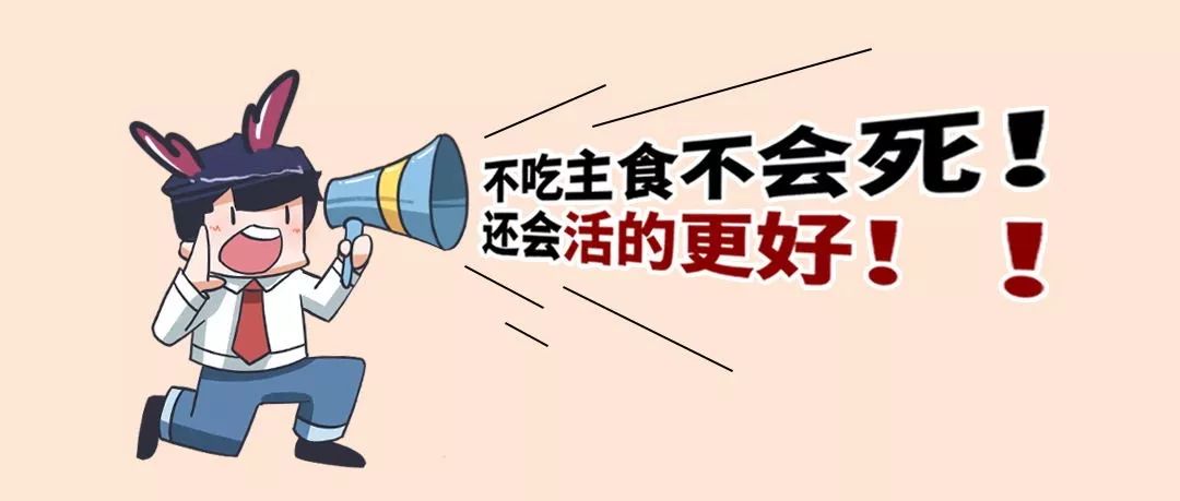 嘴馋老是想吃东西吃什么好,老是嘴馋要怎么抑制食欲