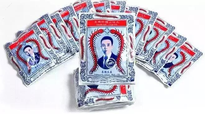 定了！港澳将支持羊城通！玩遍香港看这篇攻略就够了！