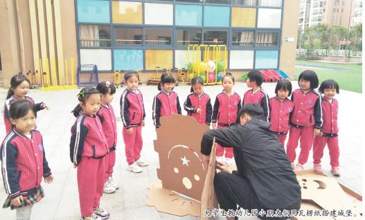 跑出创新加速度释放发展新动能,跑出创新加速度引领时代新辉煌