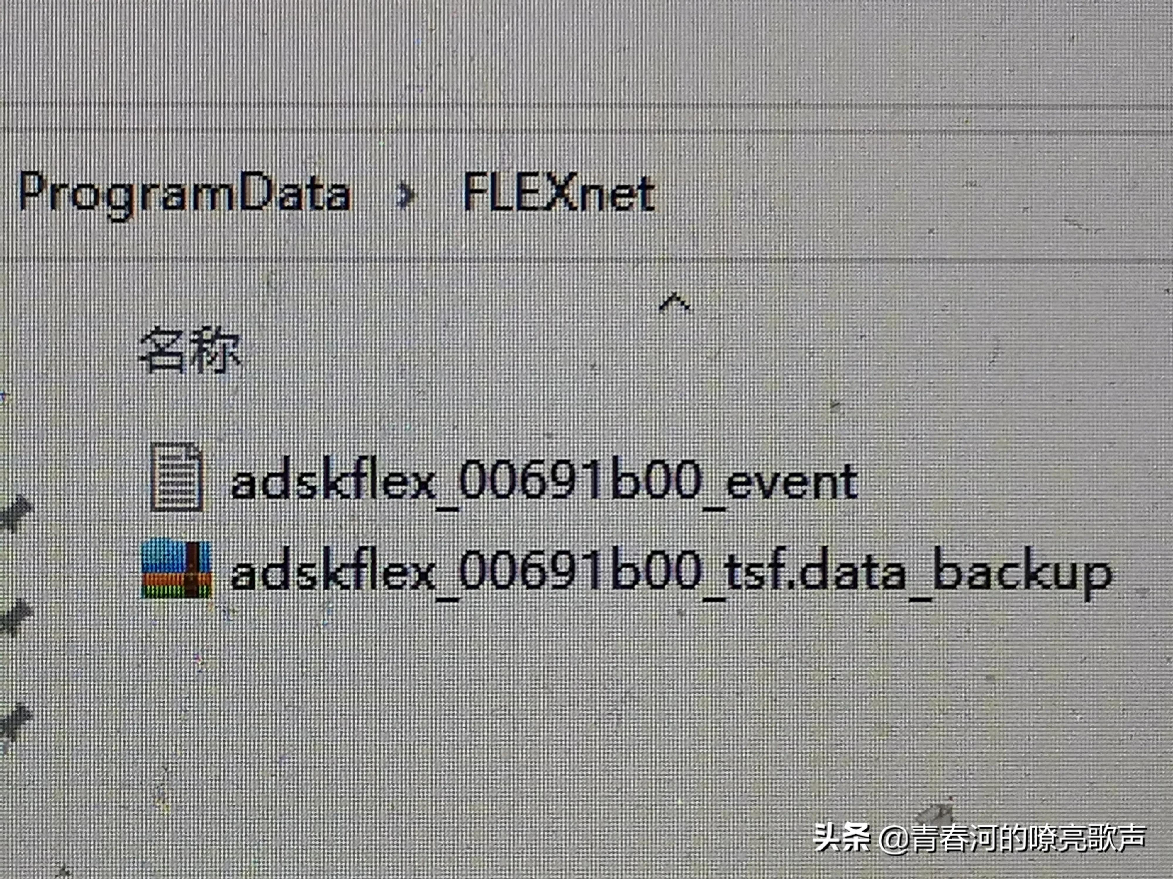 cad2010闪退怎么解决,cad2010总是闪退怎么办
