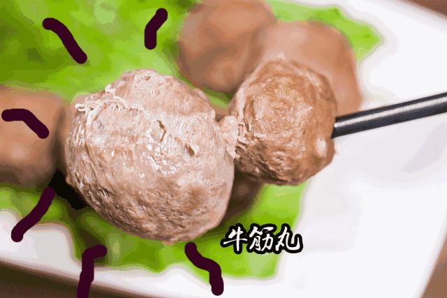 正宗潮汕牛肉丸一袋250g,纯牛肉丸潮汕全网销量第一