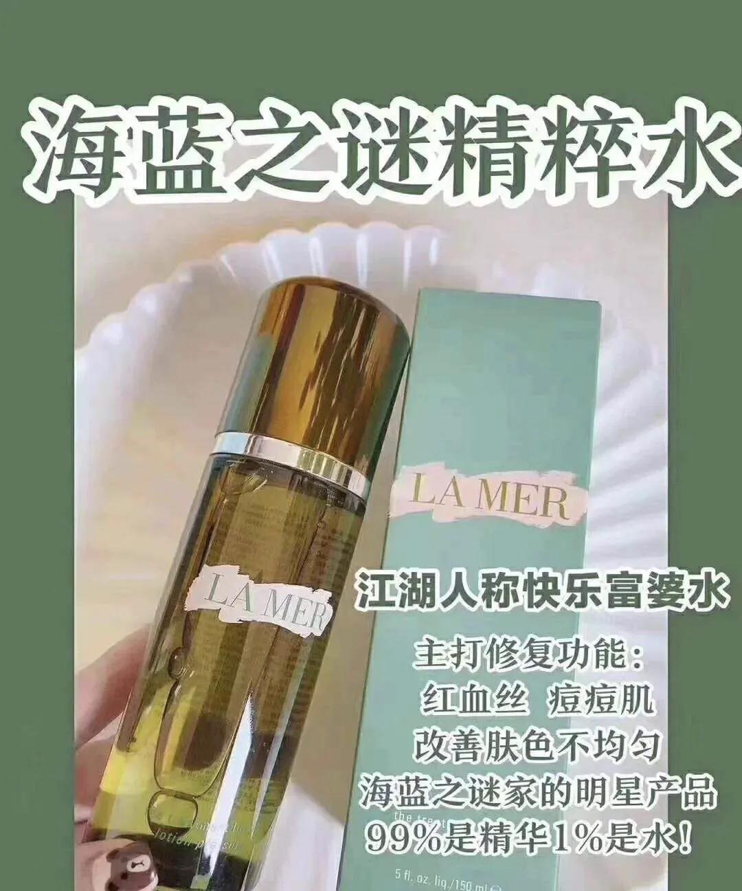 代购欧美化妆品排行榜,香港进口日韩化妆品