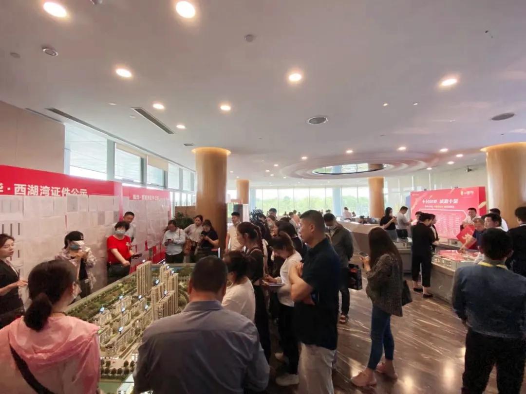 年中大促成绩,年中大促地产