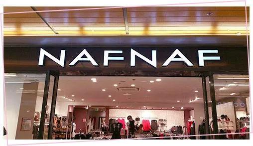 拉夏贝尔不是倒闭了衣服还能买吗,拉夏贝尔卖男装吗