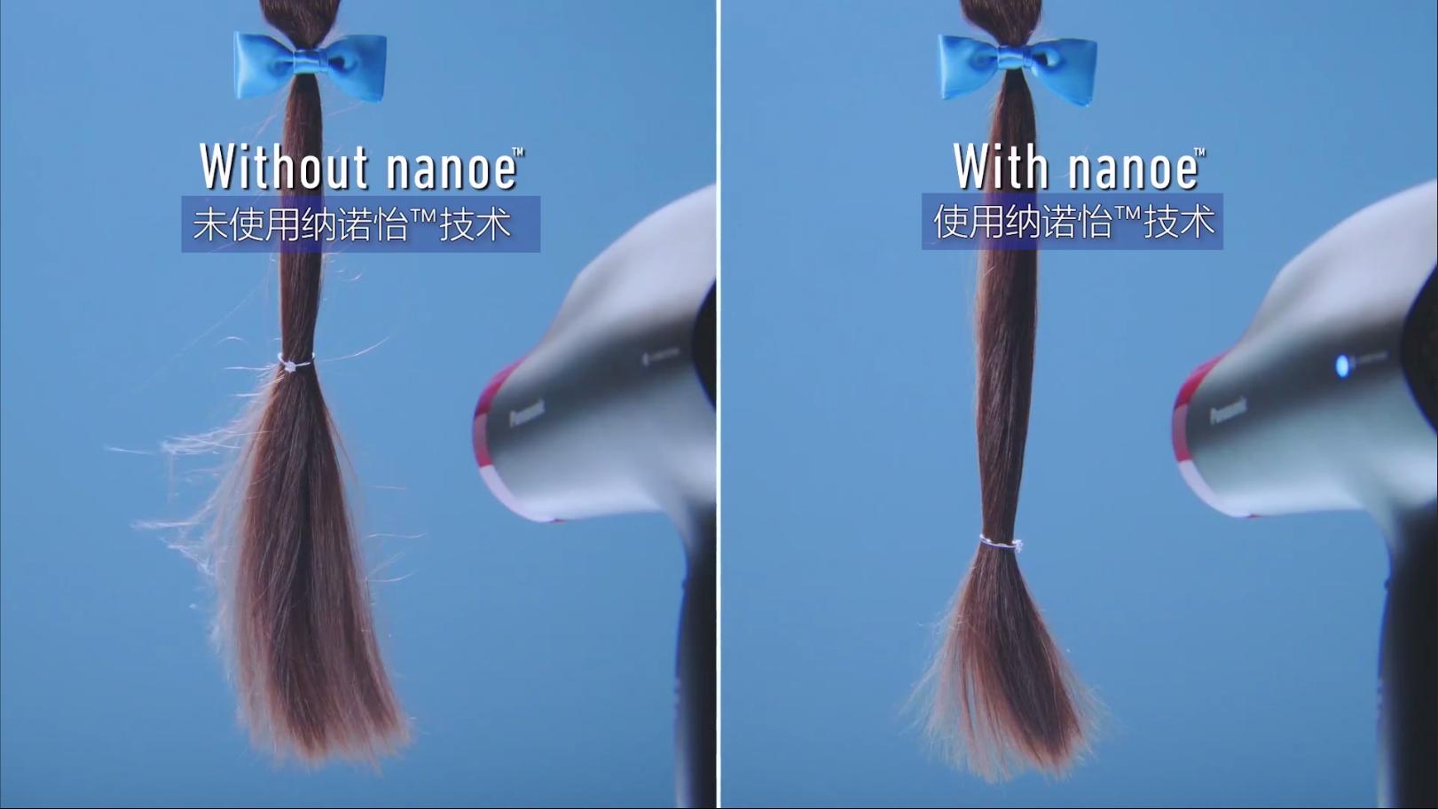 松下电器店探店,杭州松下实体店