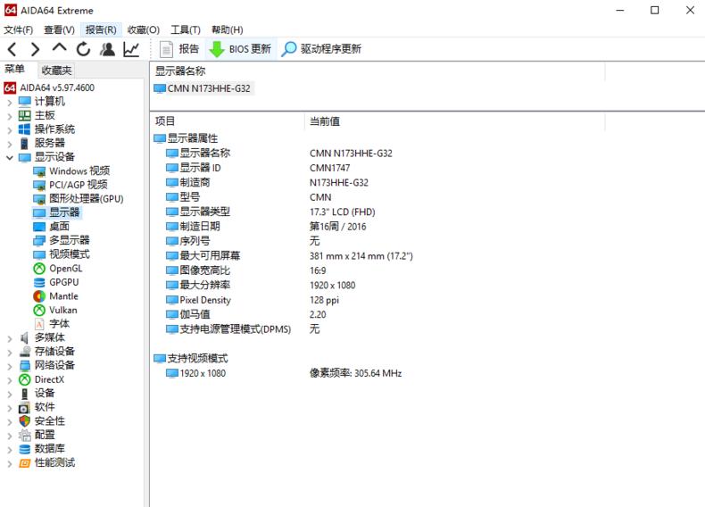 战地5解锁98k,战地5解锁飞机