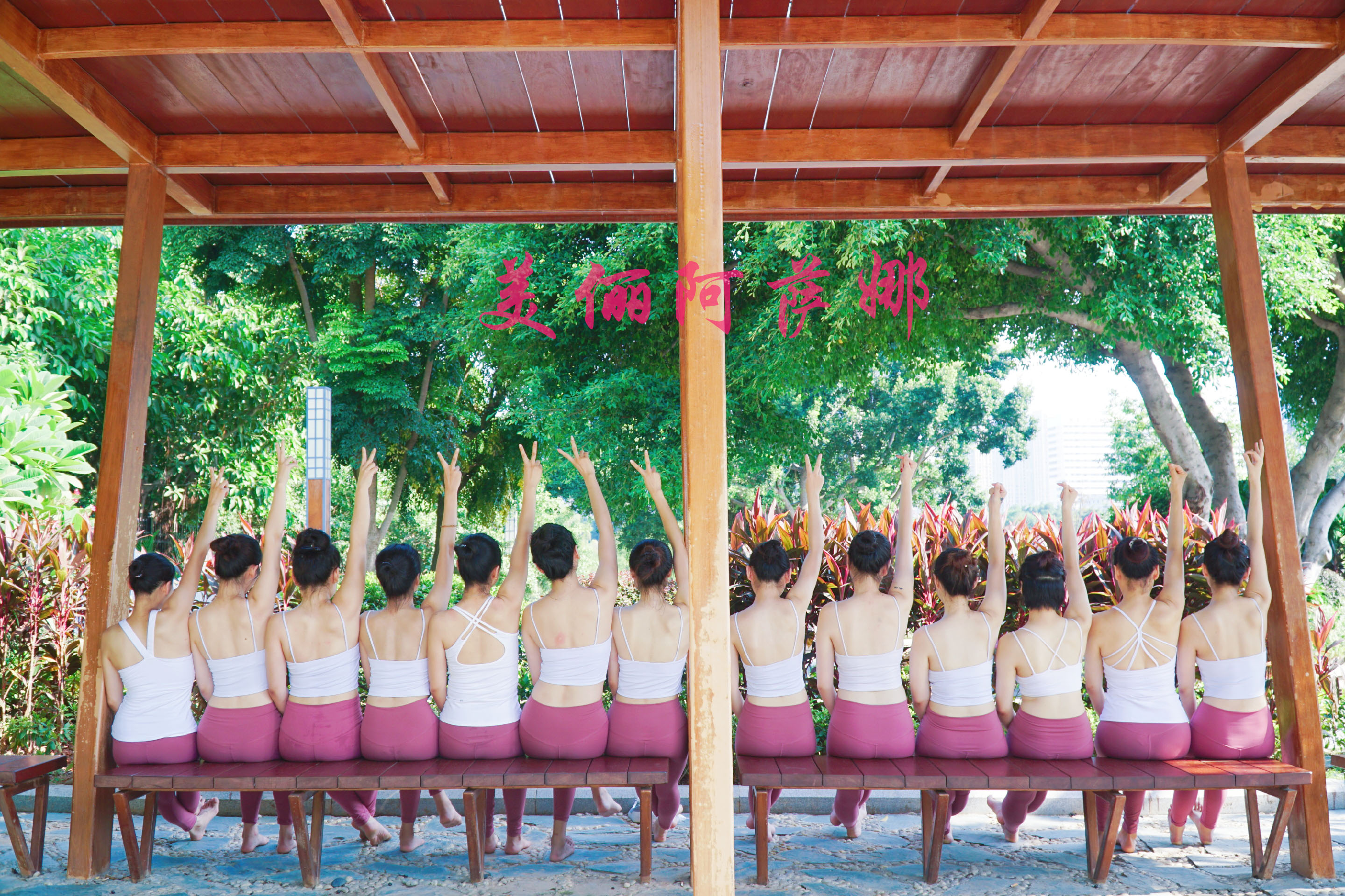 瑜伽培训每天必练,瑜伽私教体验课应该学什么