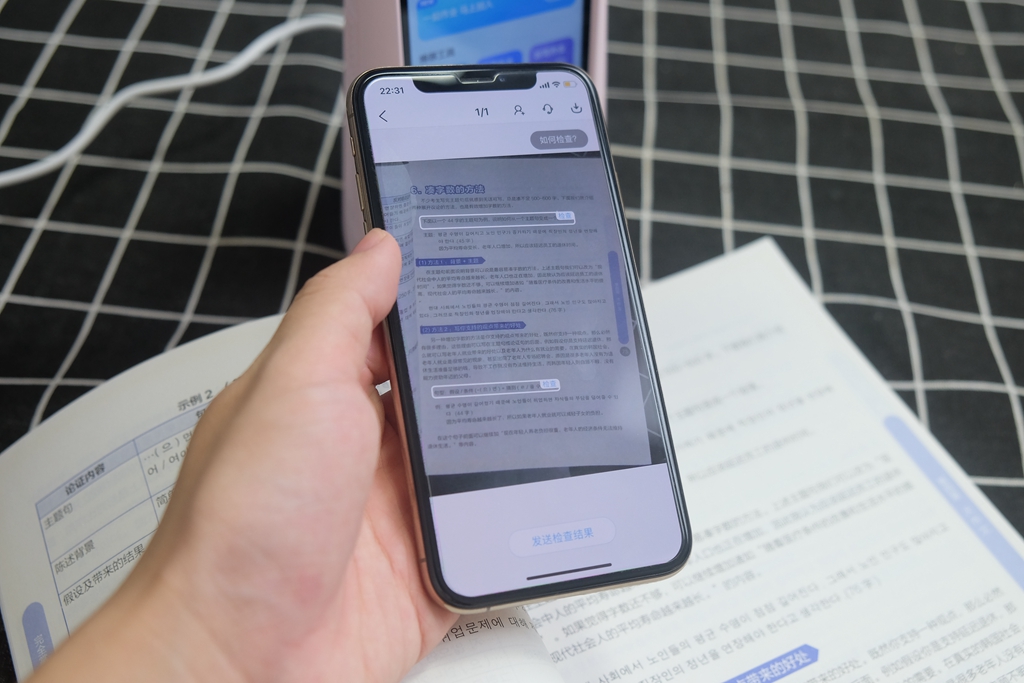 澶у姏鏅鸿兘瀹舵暀鐏痶5閫傚悎涓鐢熷悧,澶у姏鏅鸿兘瀹舵暀鐏痶5鍔熻兘璁茶В瑙嗛