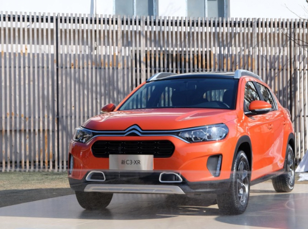 增配还降价！新C3-XR打响翻身仗！
