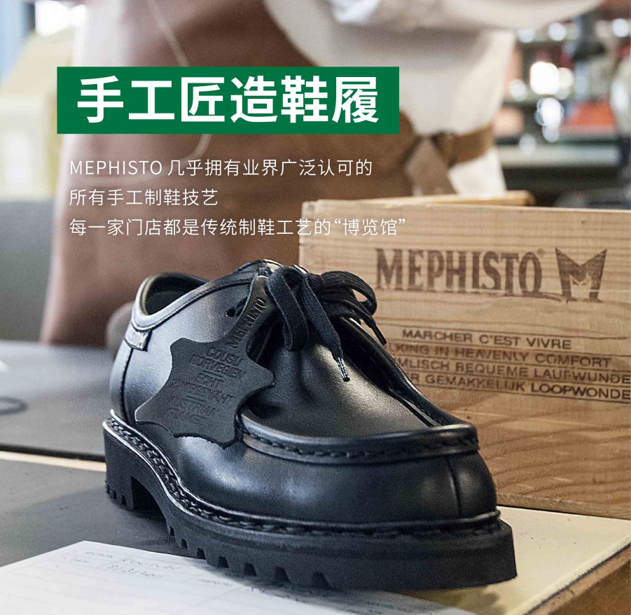 全球公认最好穿的鞋,世界公认十大最好的鞋