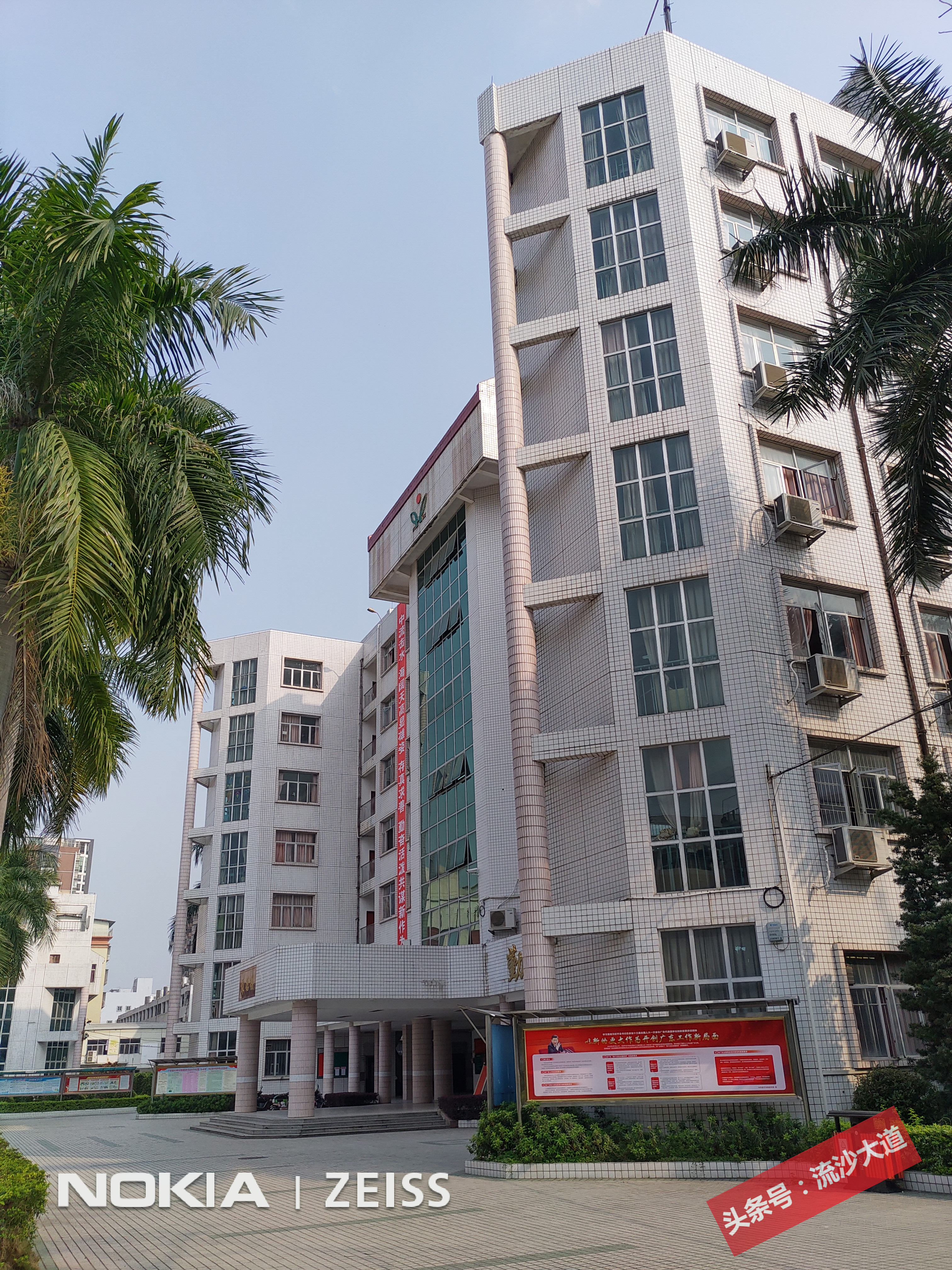 广东普宁侨中学校全景图,普宁华侨中学照片